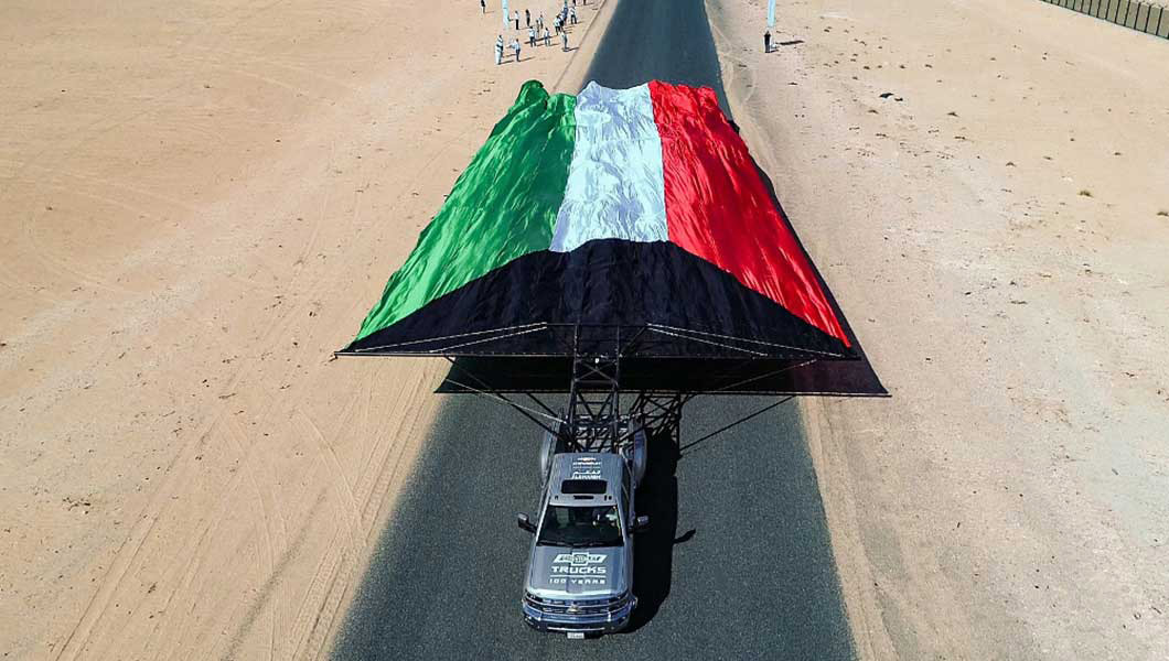 Chevrolet Kuwait reclaims largest banner flown by a vehicle title from rivals Ford