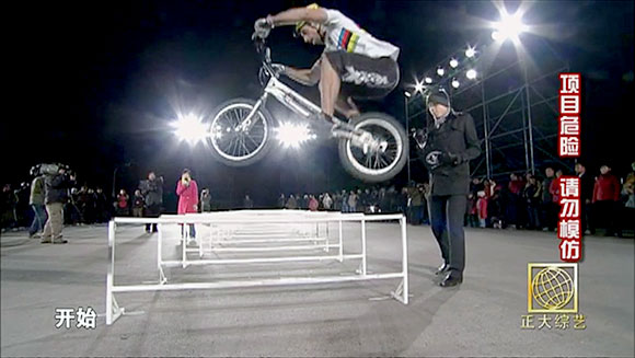Classics: Fastest time to bunny hop 15 hurdles on a trials bike