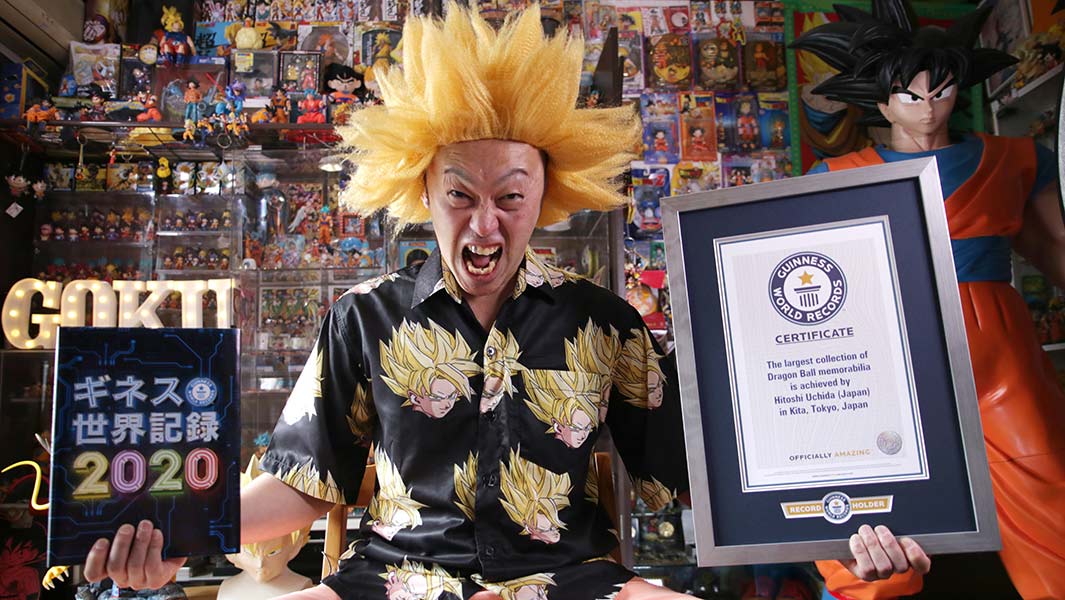 Japanese Fan Collects Over 10 000 Dragon Ball Items In A Bid To Fulfill His Lifelong Dream Guinness World Records