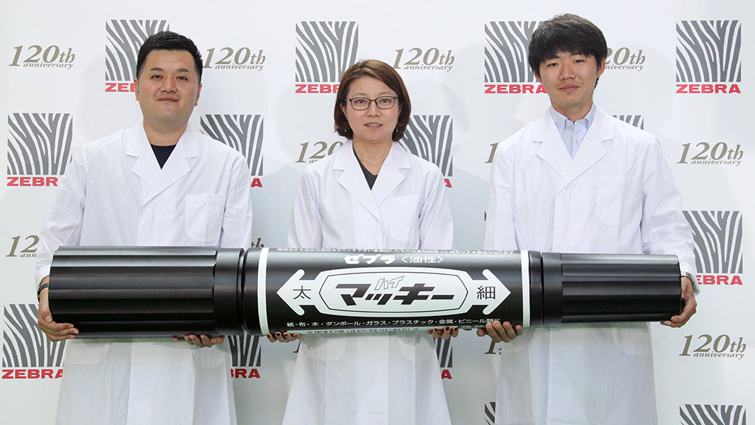 World’s largest marker pen is unveiled by Japanese stationary brand, Zebra