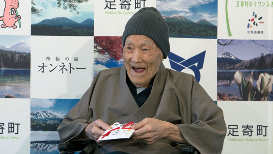 Japan’s Masazo Nonaka confirmed as world's oldest living man aged 112