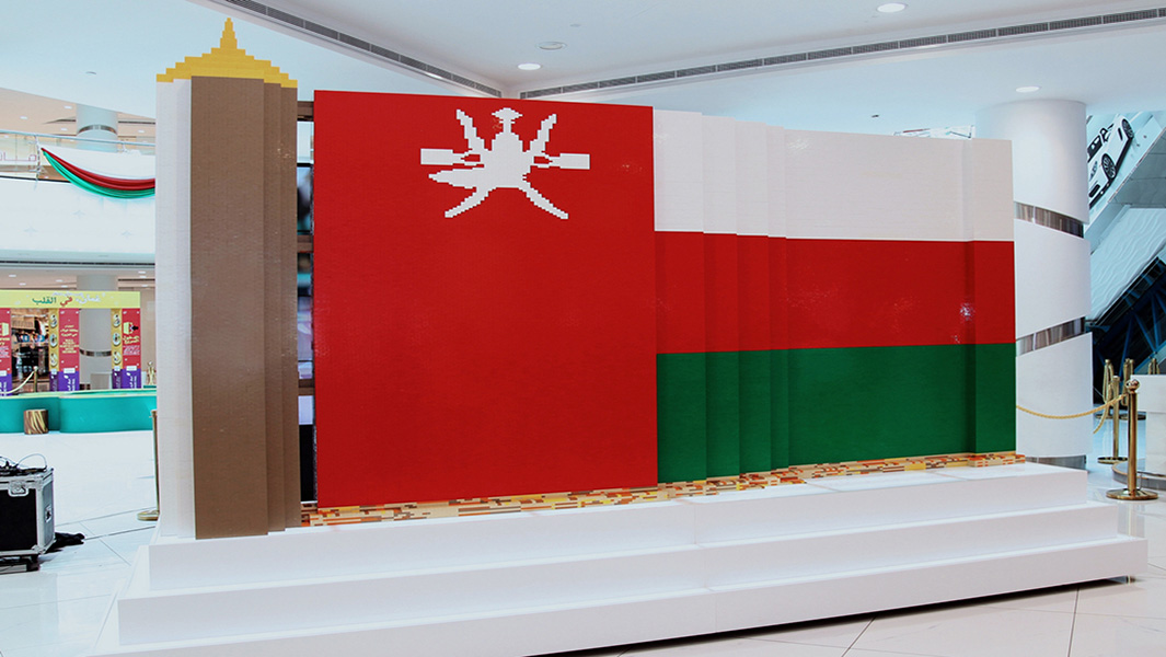 Shopping mall uses 168,000 bricks to create largest LEGO® flag for national celebration