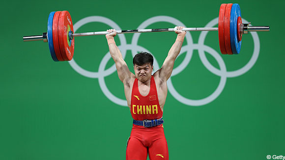 Rio 2016 round-up: China's Long Qingquan smashes weightlifting record to take gold