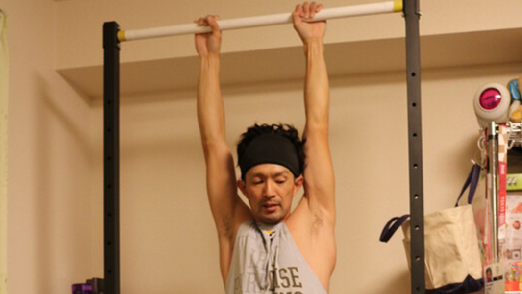 Japanese man smashed most consecutive pull ups record with over 650