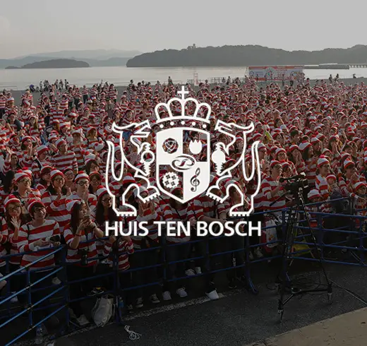 Huis Ten Bosch