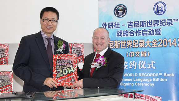 China-book-signing