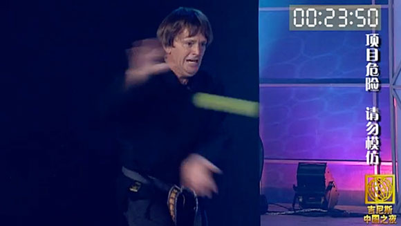 Most tennis balls caught in one minute