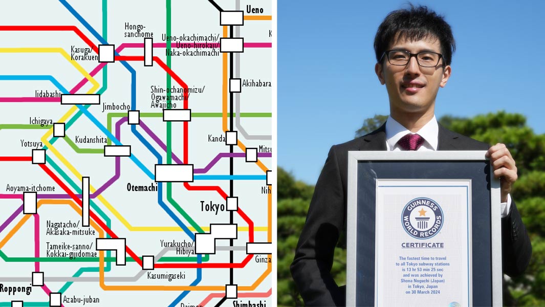 split image of Tokyo subway network and Shona Noguchi