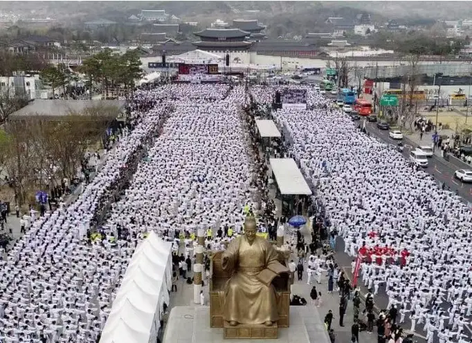 Largest Taekwondo display